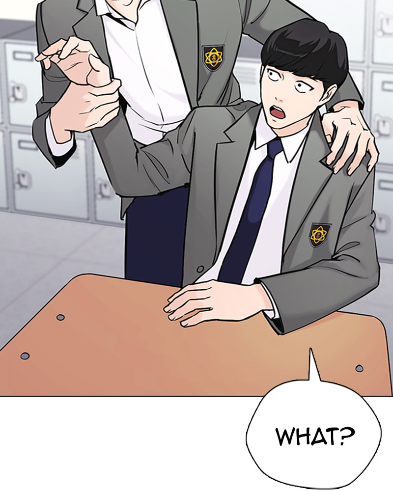 Tales of Greed Chapter 21 page 151 - 