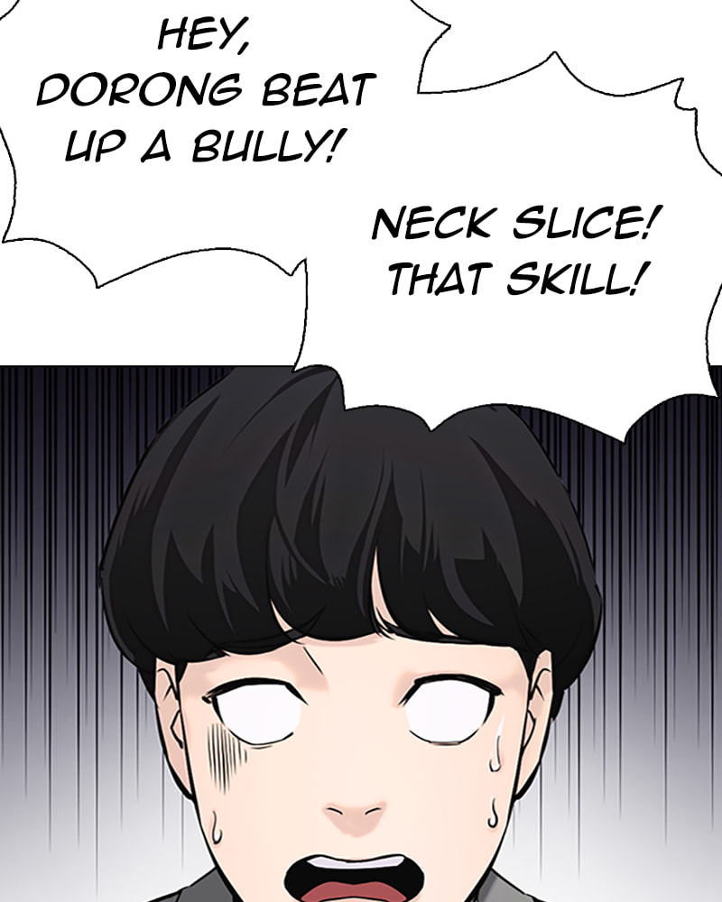 Tales of Greed Chapter 21 page 171 - 