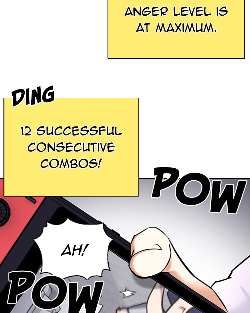 Tales of Greed Chapter 22 page 3 - 