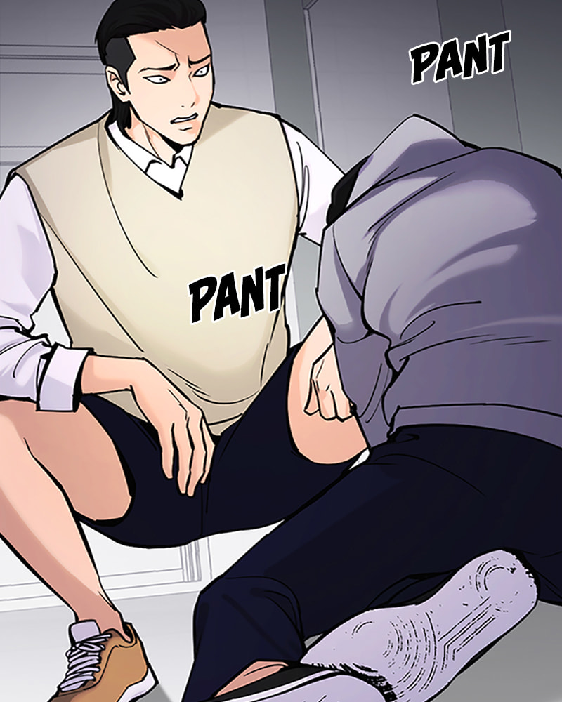 Tales of Greed Chapter 22 page 8 - 