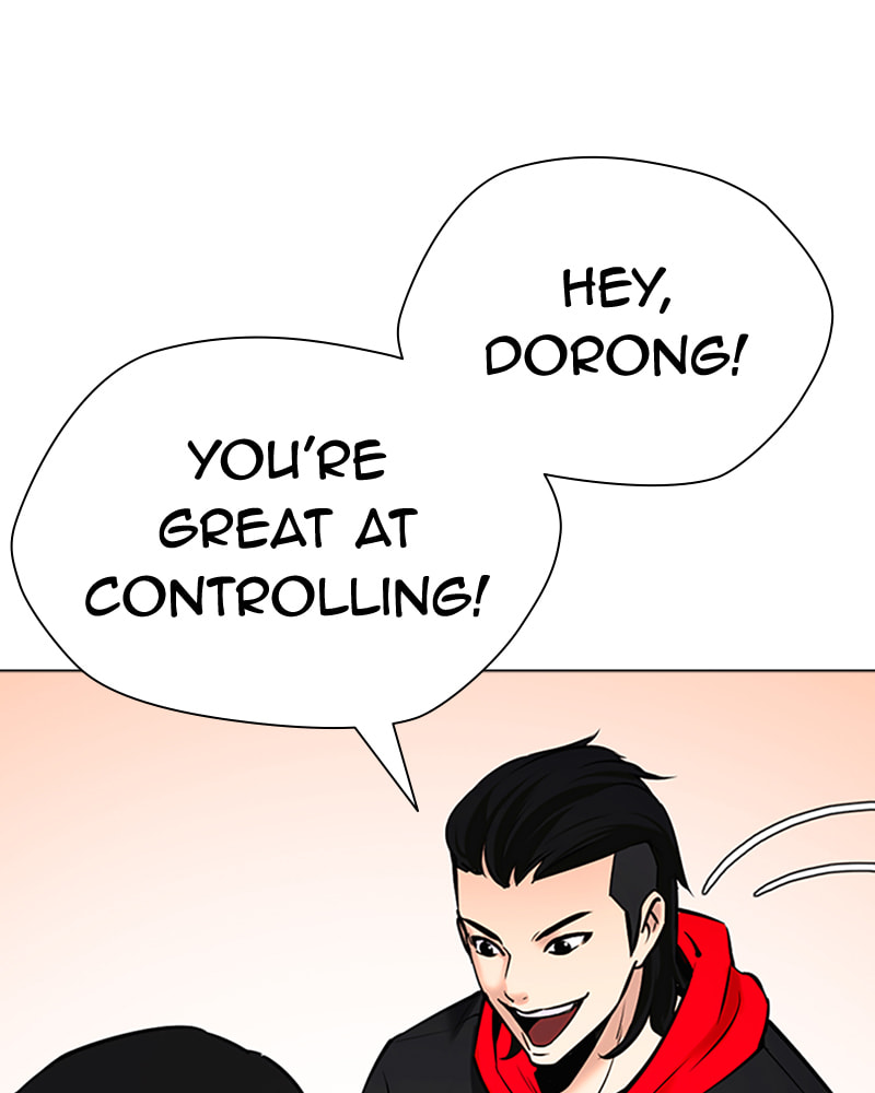 Tales of Greed Chapter 23 page 117 - 
