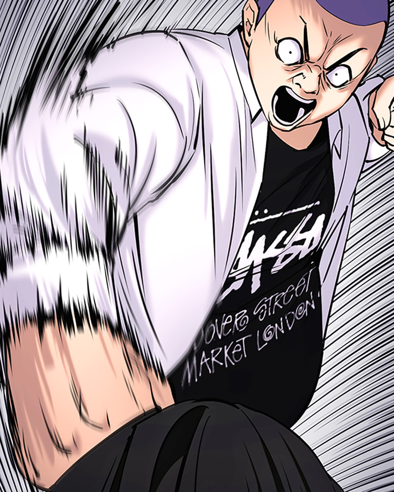 Tales of Greed Chapter 23 page 264 - 