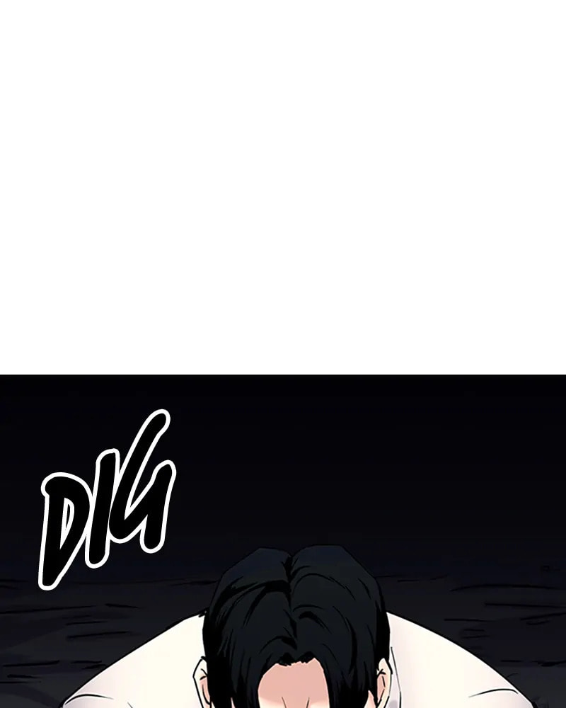 Tales of Greed Chapter 36 page 176 - 