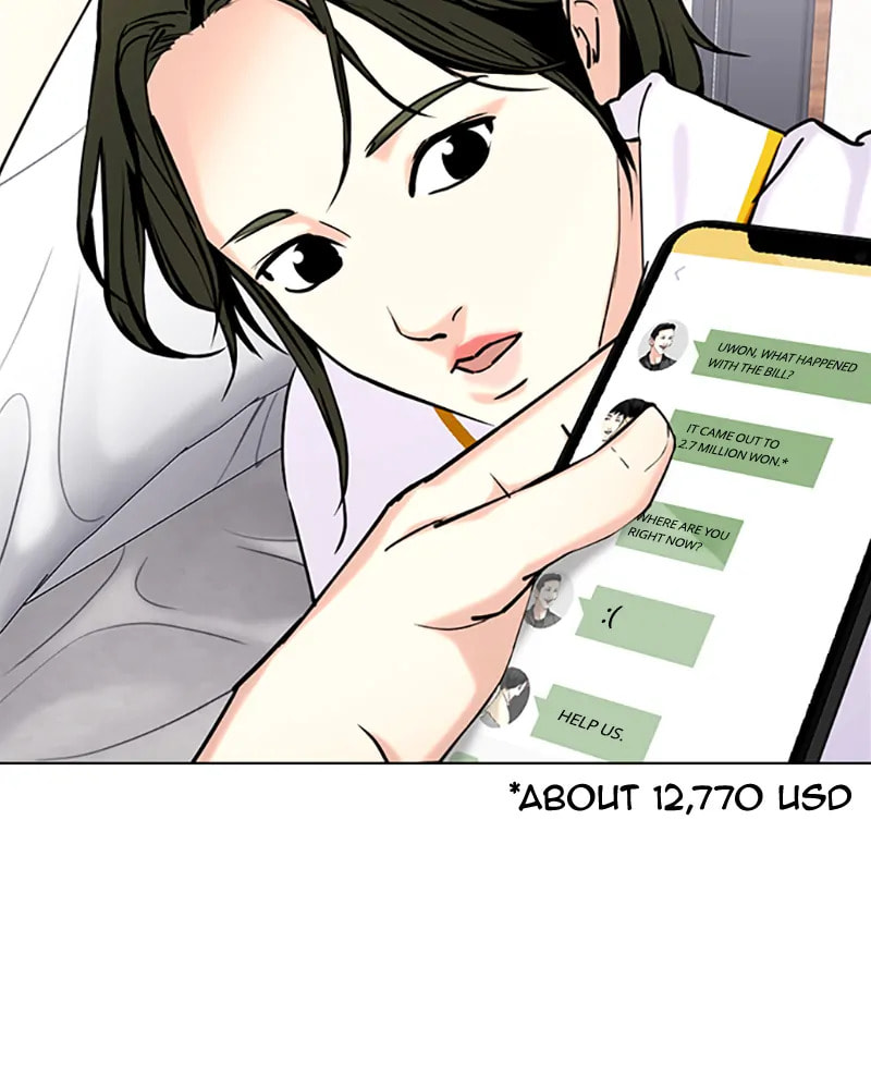 Tales of Greed Chapter 38 page 118 - 