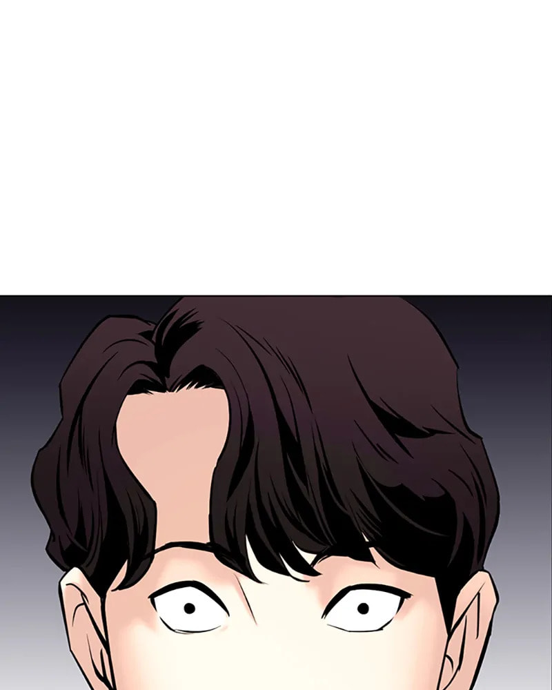 Tales of Greed Chapter 38 page 155 - 