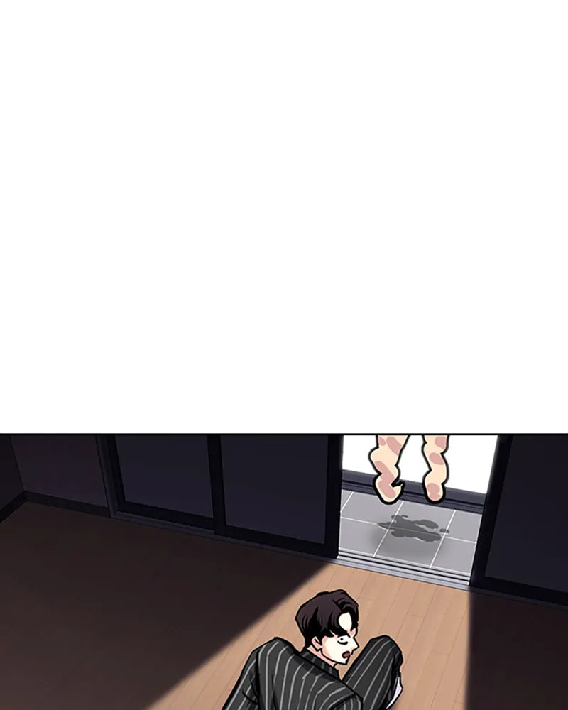Tales of Greed Chapter 38 page 176 - 