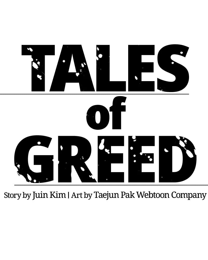 Tales of Greed Chapter 38 page 19 - 
