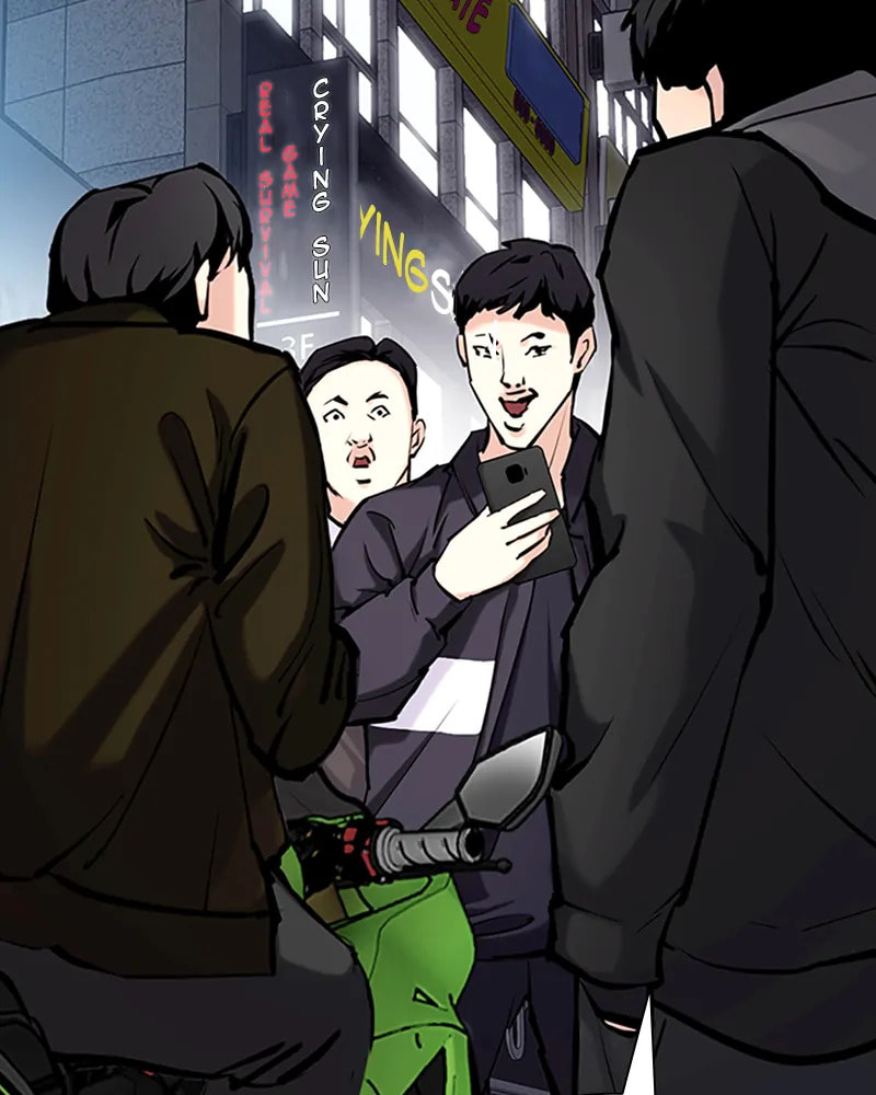 Tales of Greed Chapter 38 page 23 - 