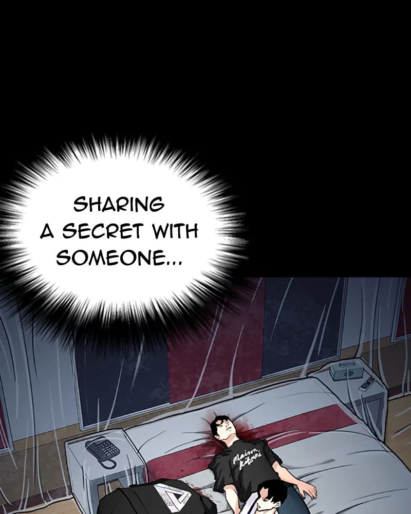 Tales of Greed Chapter 38 page 52 - 