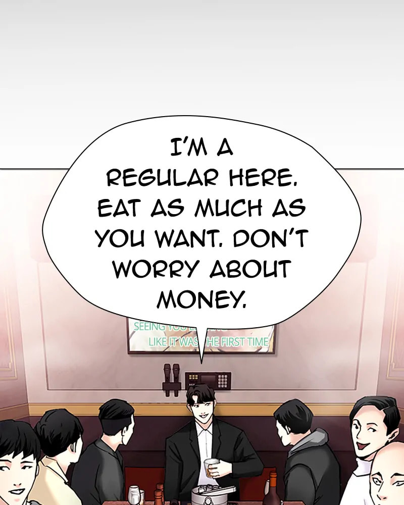 Tales of Greed Chapter 38 page 71 - 