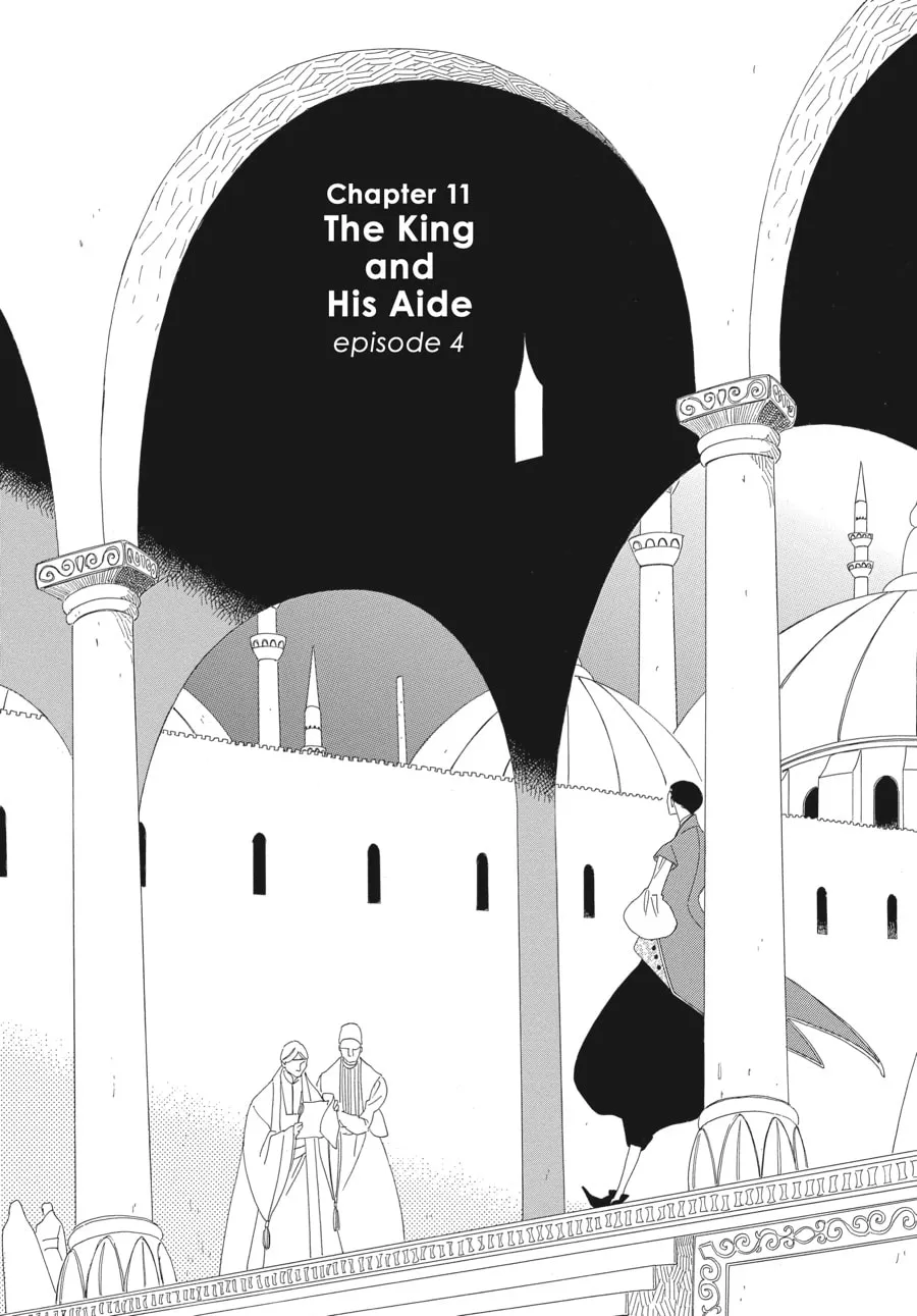 Tales of the Kingdom Chapter 11 page 2 - 