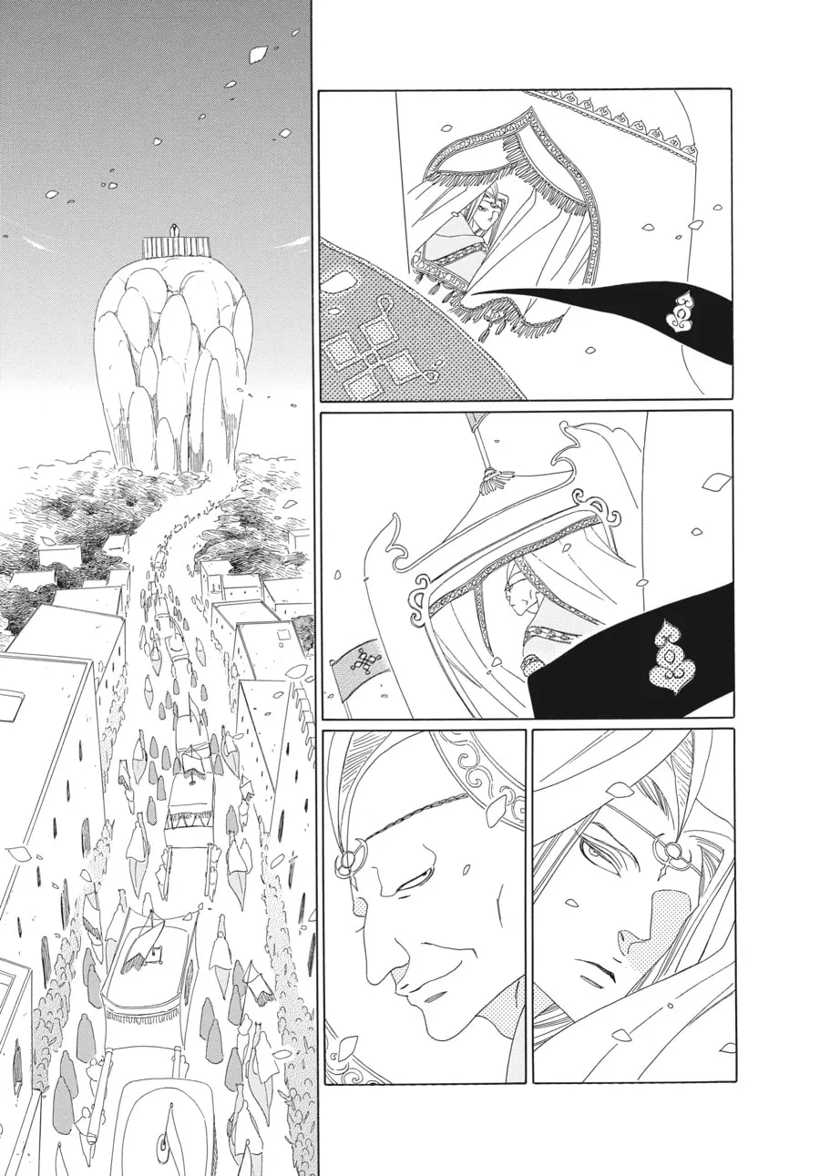 Tales of the Kingdom Chapter 11 page 11 - 
