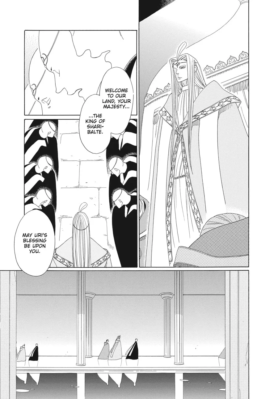 Tales of the Kingdom Chapter 11 page 13 - 