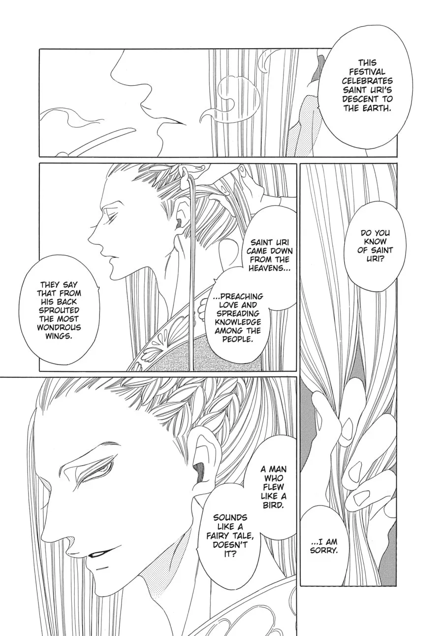 Tales of the Kingdom Chapter 11 page 17 - 