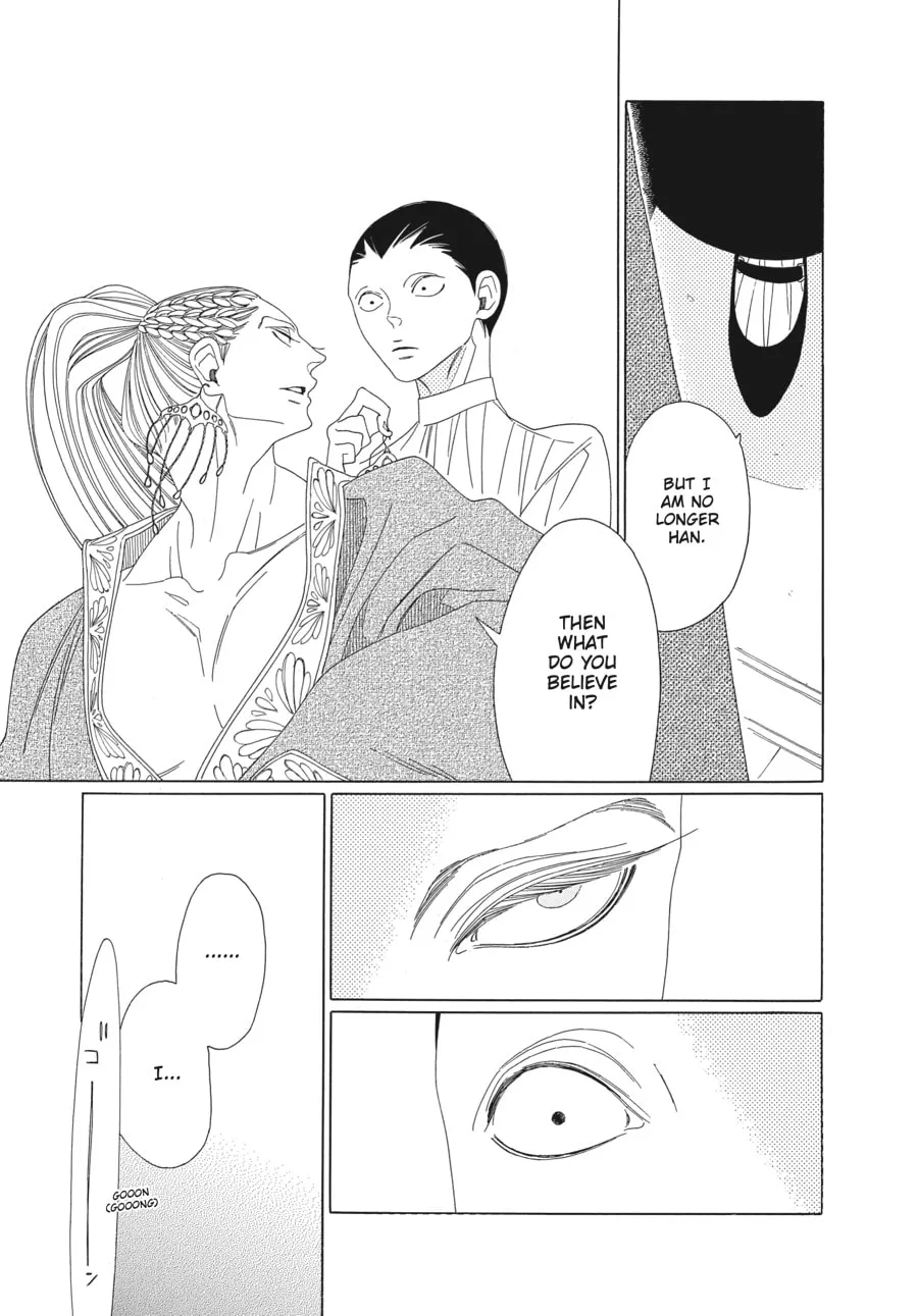Tales of the Kingdom Chapter 11 page 19 - 