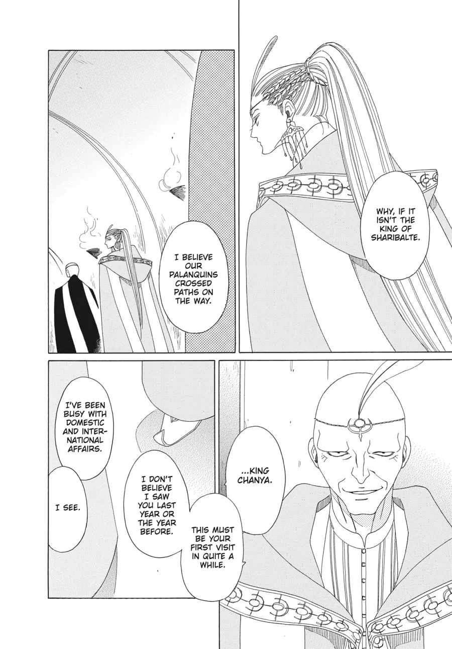 Tales of the Kingdom Chapter 11 page 22 - 