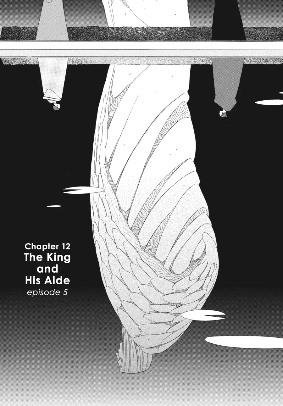 Tales of the Kingdom Chapter 12 page 1 - 