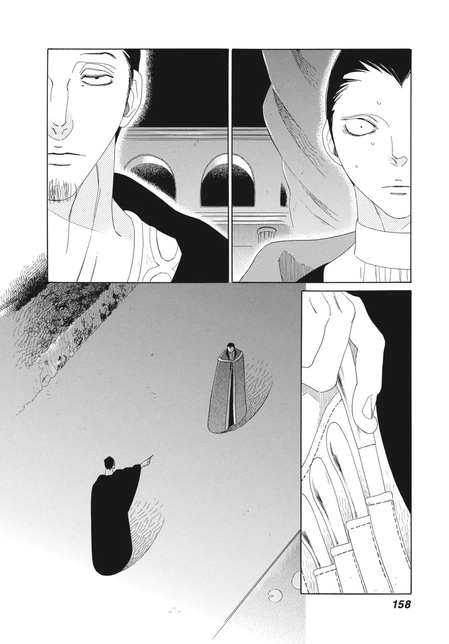 Tales of the Kingdom Chapter 12 page 2 - 