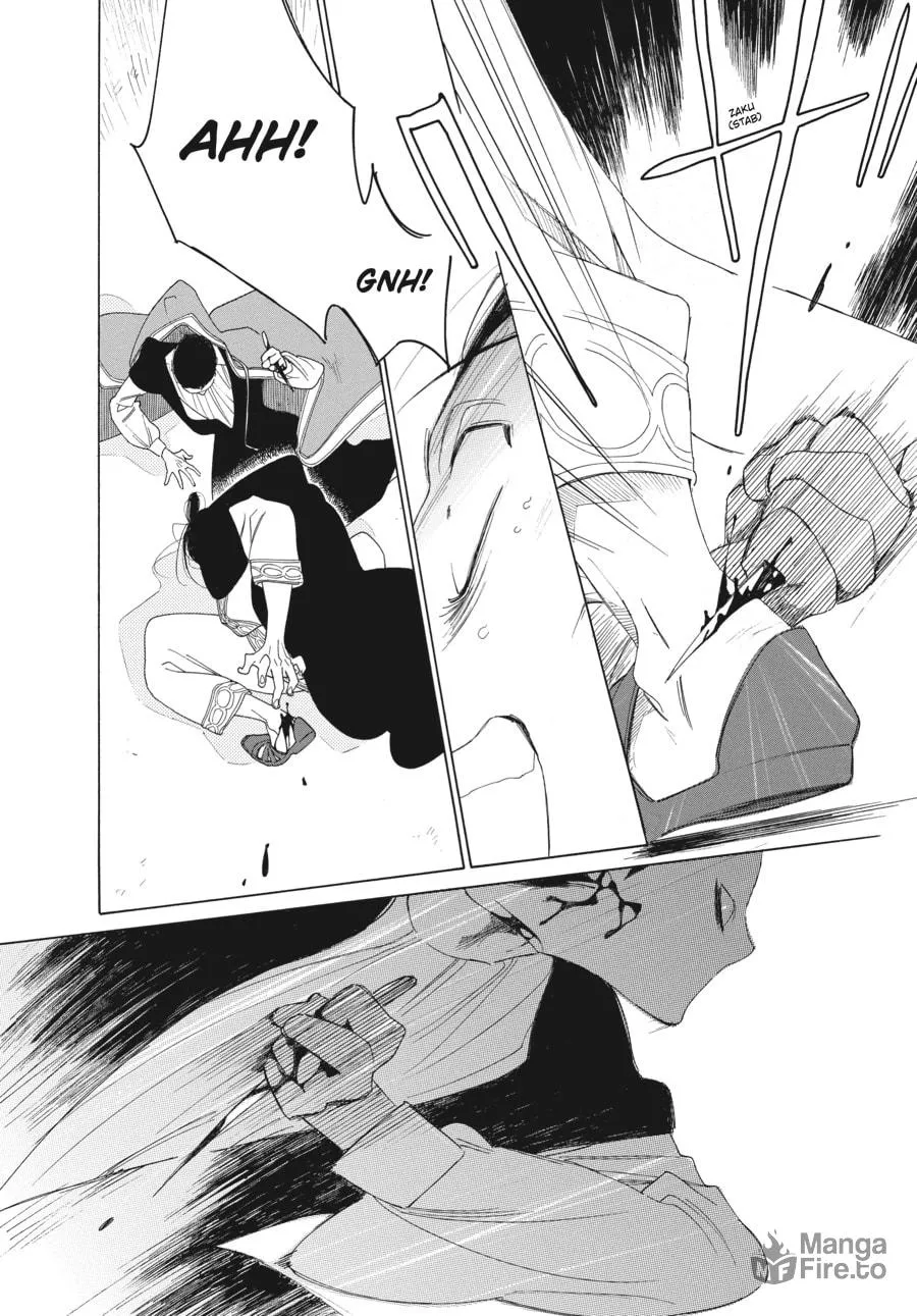 Tales of the Kingdom Chapter 12 page 12 - 