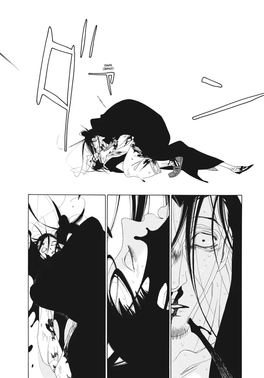 Tales of the Kingdom Chapter 12 page 16 - 