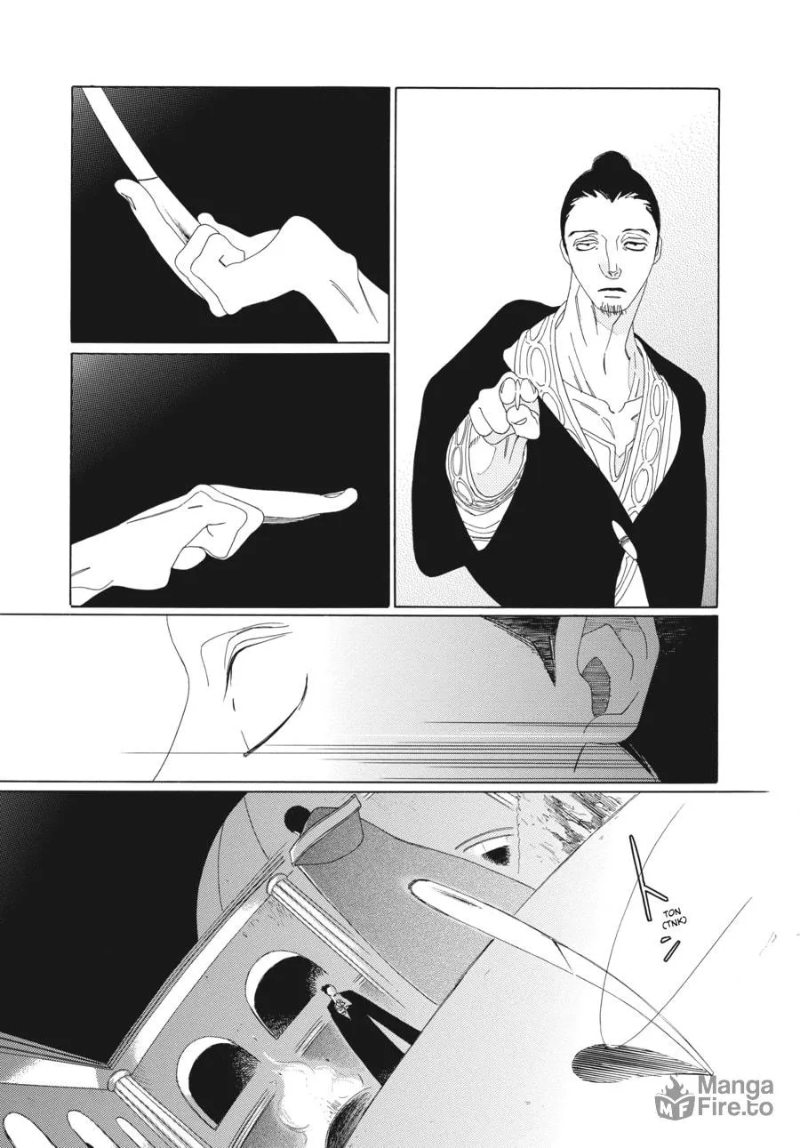 Tales of the Kingdom Chapter 12 page 3 - 