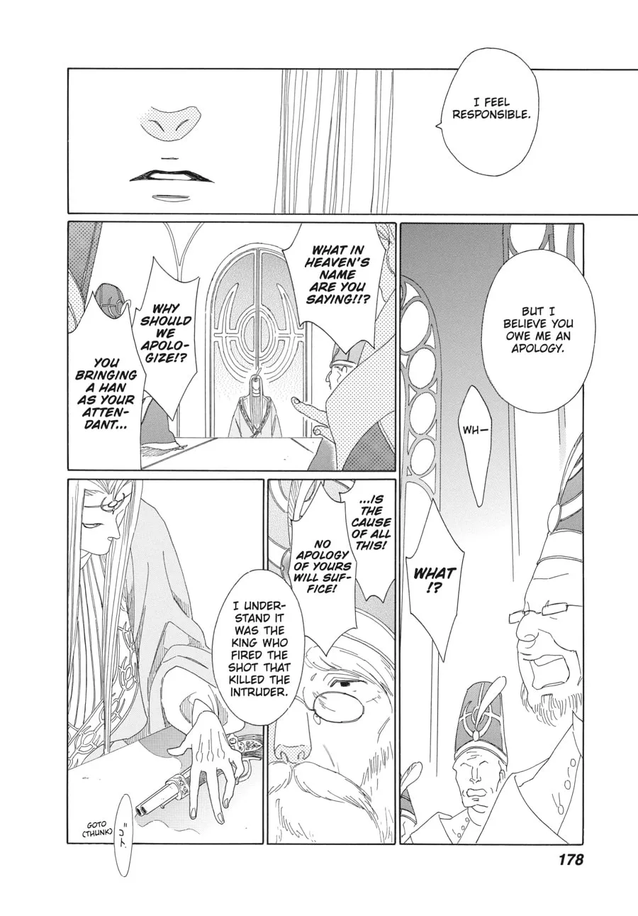 Tales of the Kingdom Chapter 12 page 22 - 