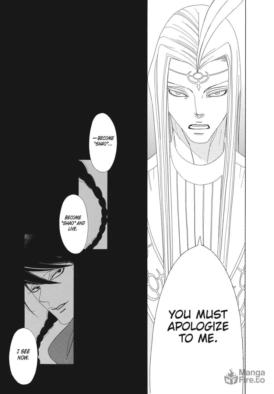 Tales of the Kingdom Chapter 12 page 25 - 