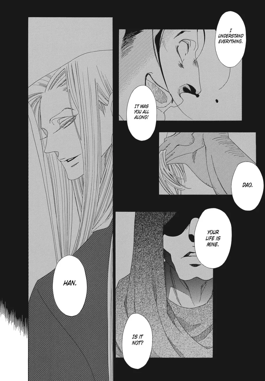 Tales of the Kingdom Chapter 12 page 26 - 