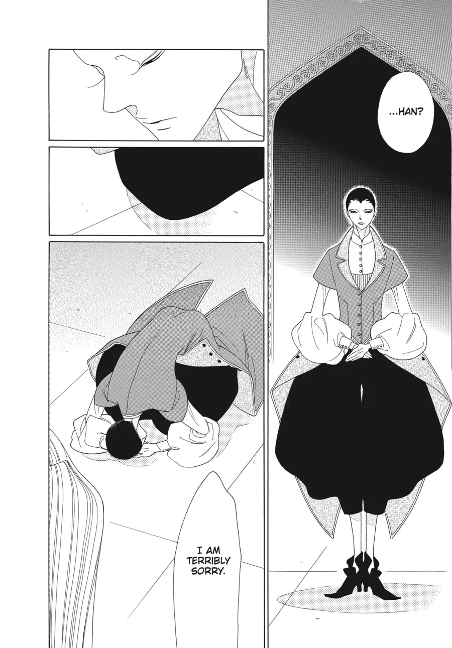 Tales of the Kingdom Chapter 12 page 32 - 