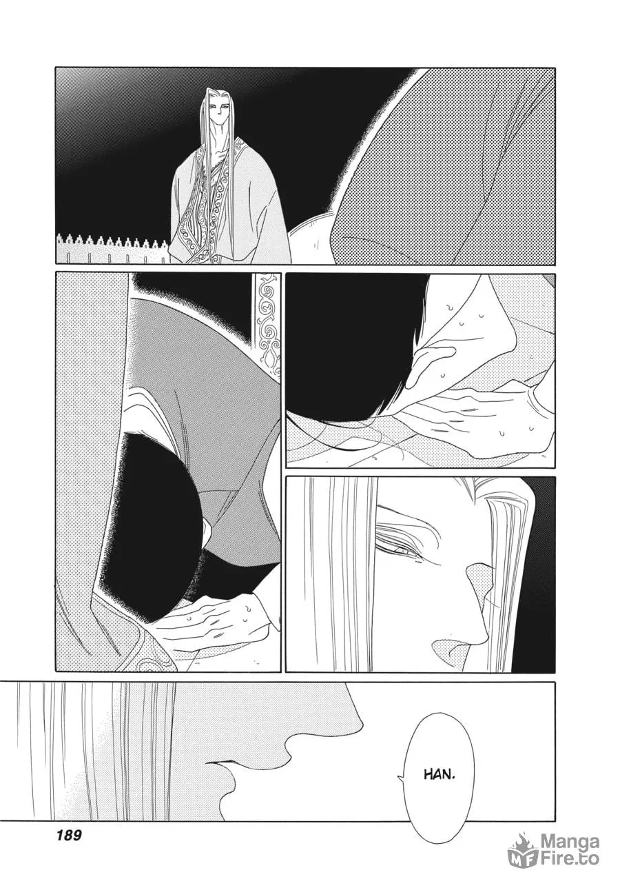 Tales of the Kingdom Chapter 12 page 33 - 