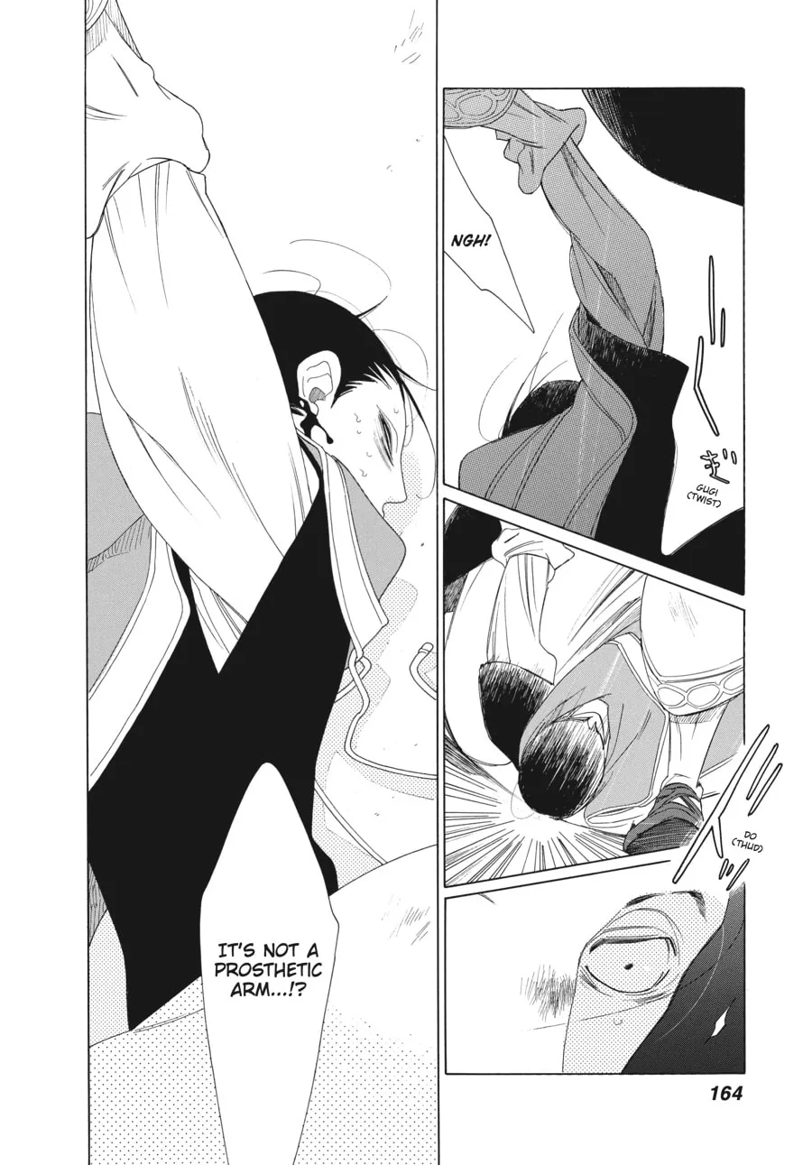 Tales of the Kingdom Chapter 12 page 8 - 