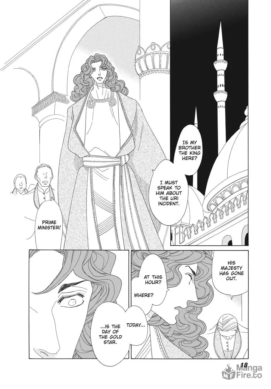 Tales of the Kingdom Chapter 13 page 15 - 