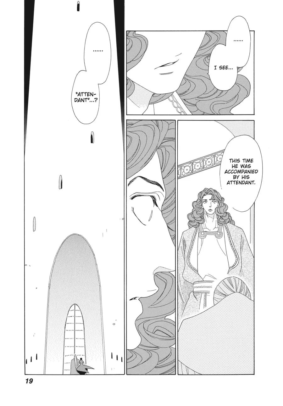Tales of the Kingdom Chapter 13 page 16 - 