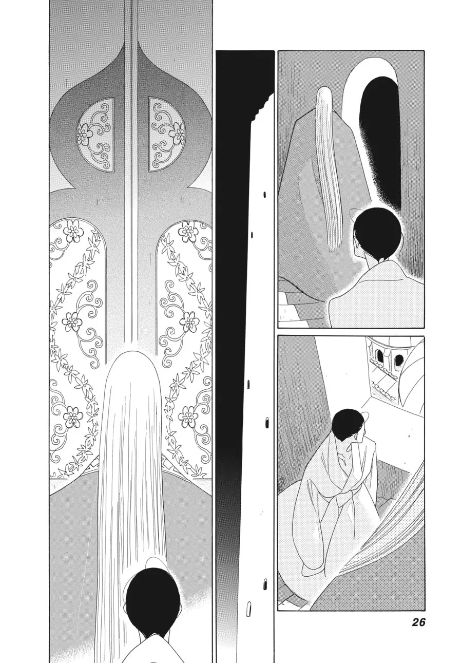 Tales of the Kingdom Chapter 13 page 23 - 