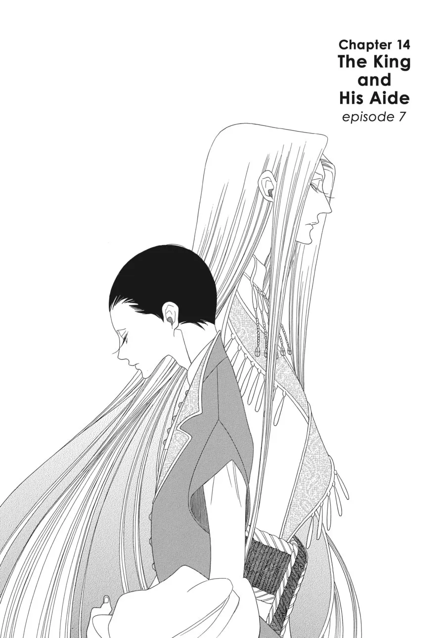 Tales of the Kingdom Chapter 14 page 2 - 