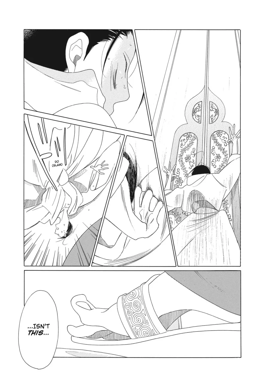 Tales of the Kingdom Chapter 14 page 13 - 