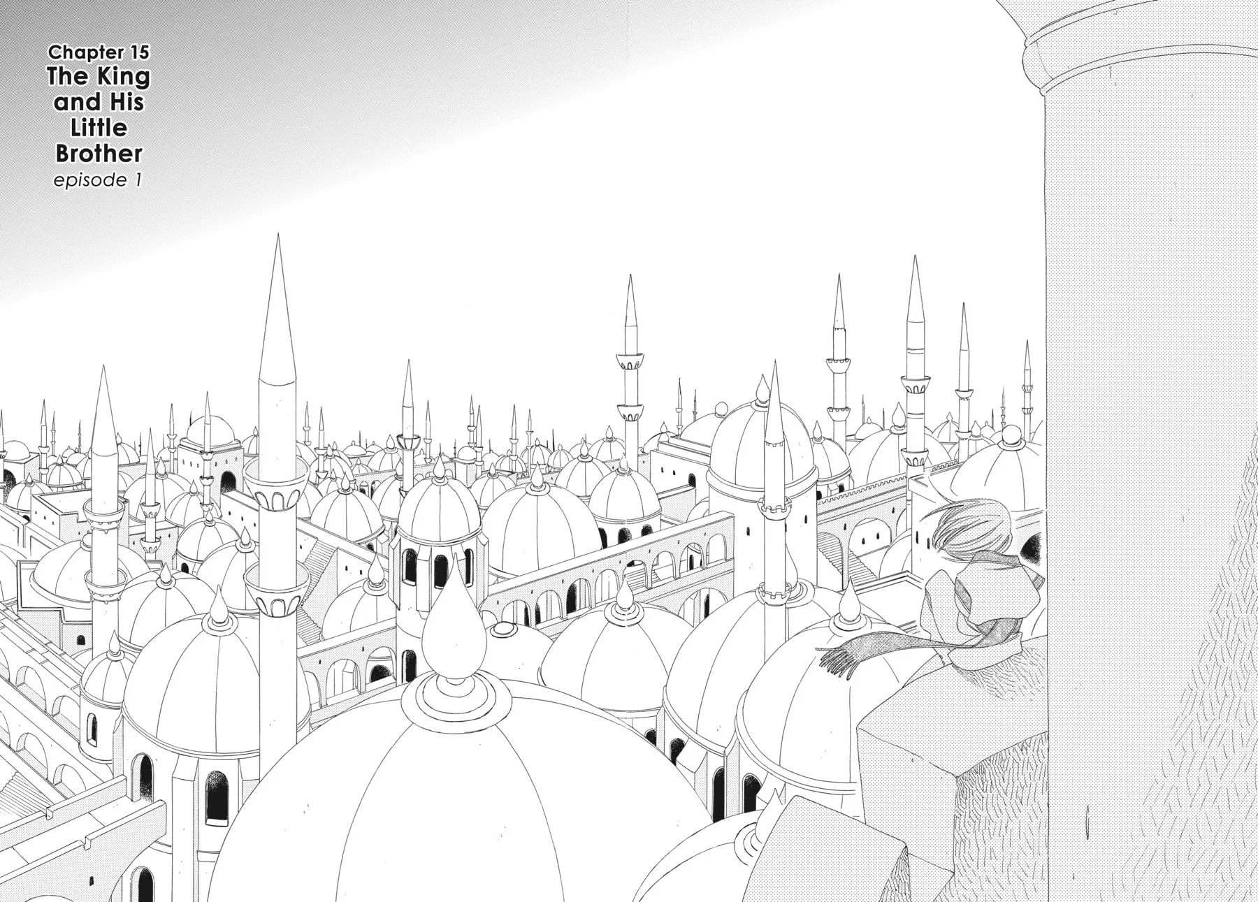 Tales of the Kingdom Chapter 15 page 2 - 