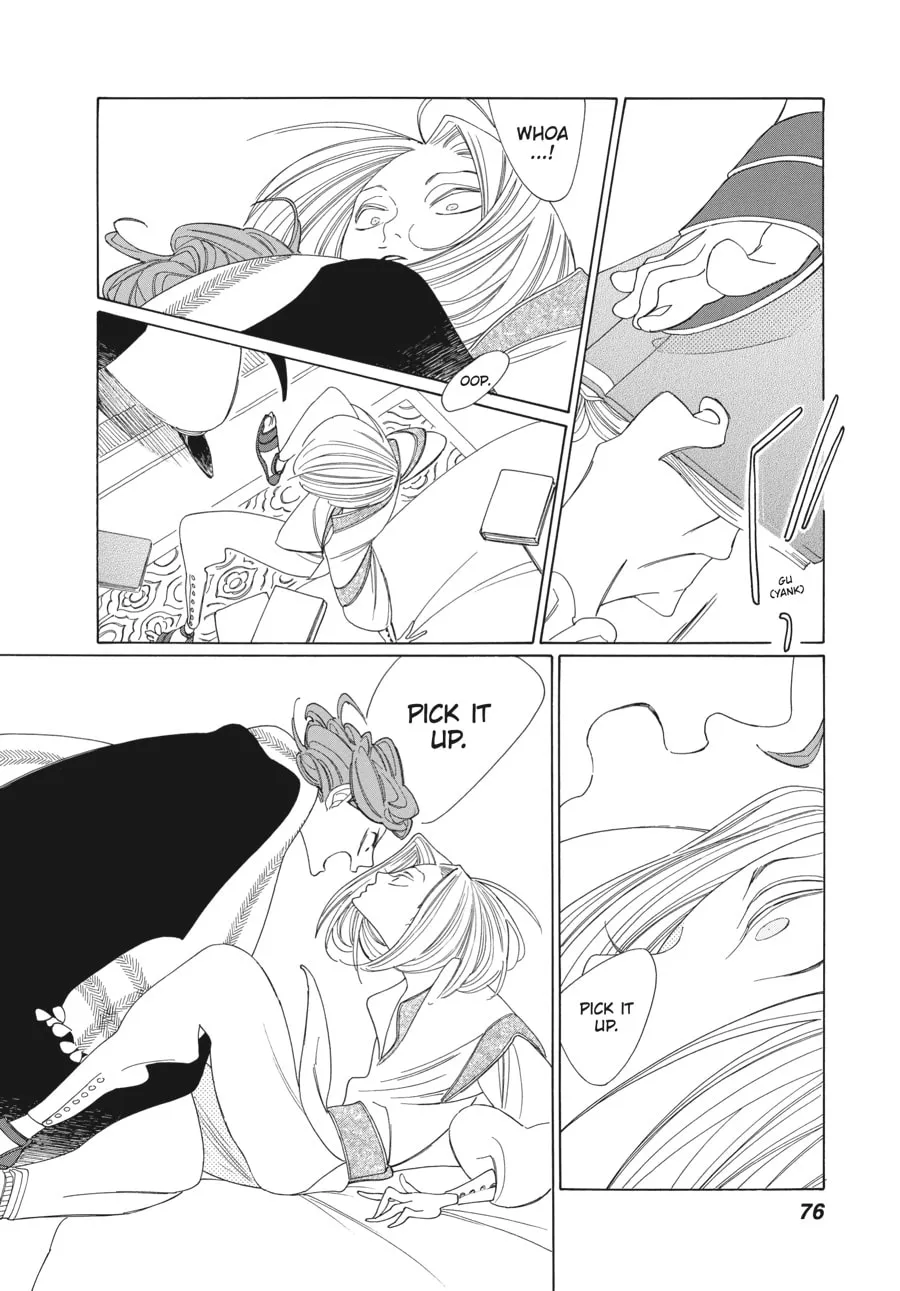 Tales of the Kingdom Chapter 15 page 11 - 