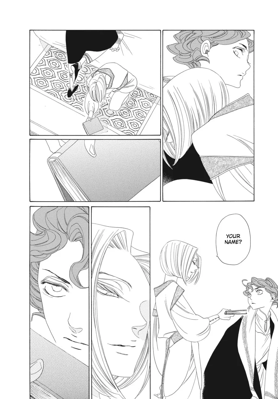 Tales of the Kingdom Chapter 15 page 13 - 