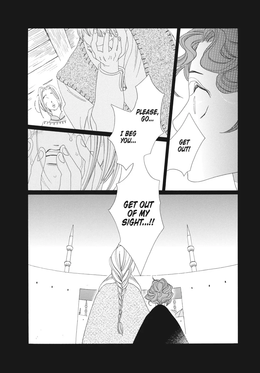 Tales of the Kingdom Chapter 15 page 17 - 