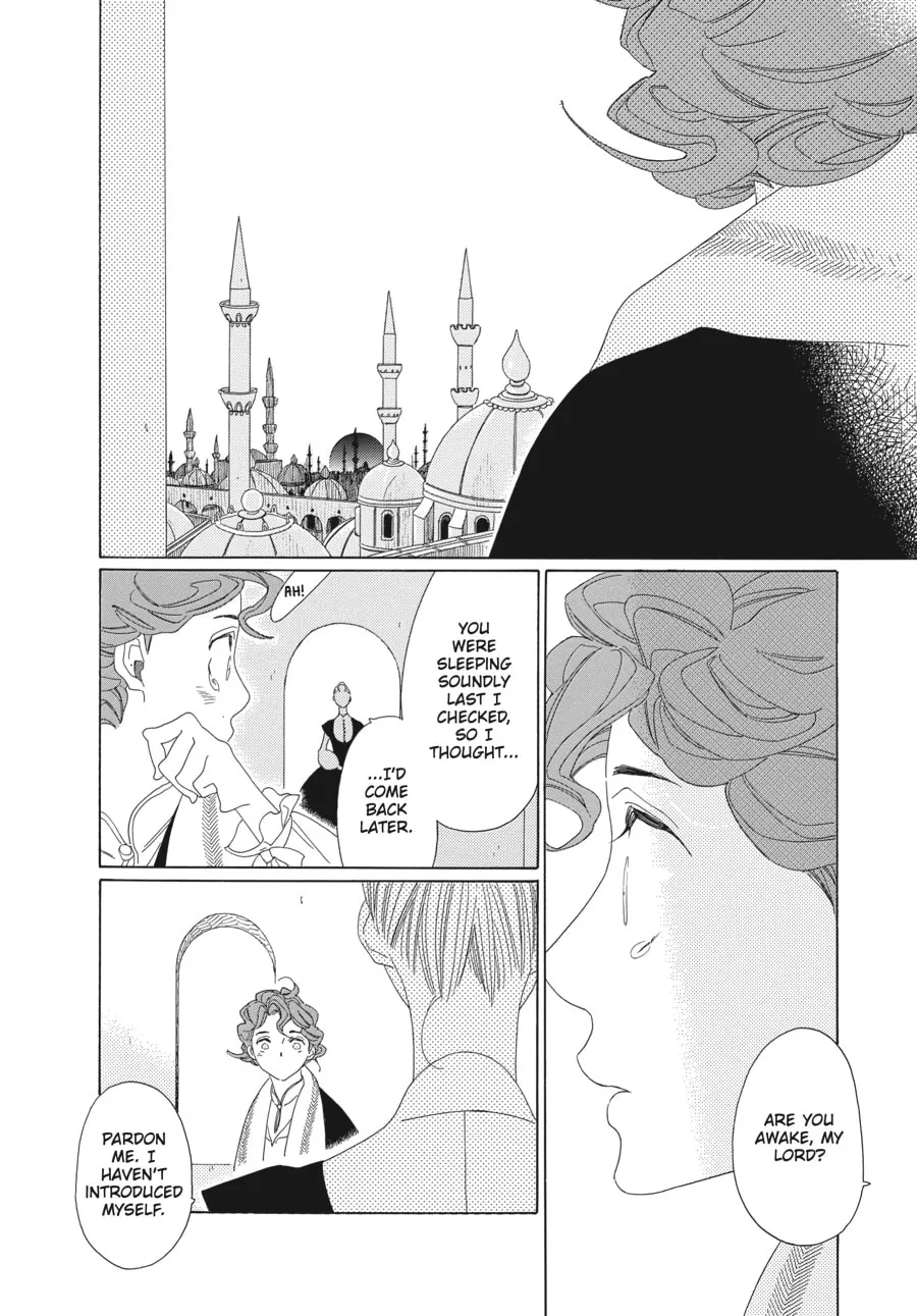 Tales of the Kingdom Chapter 15 page 23 - 