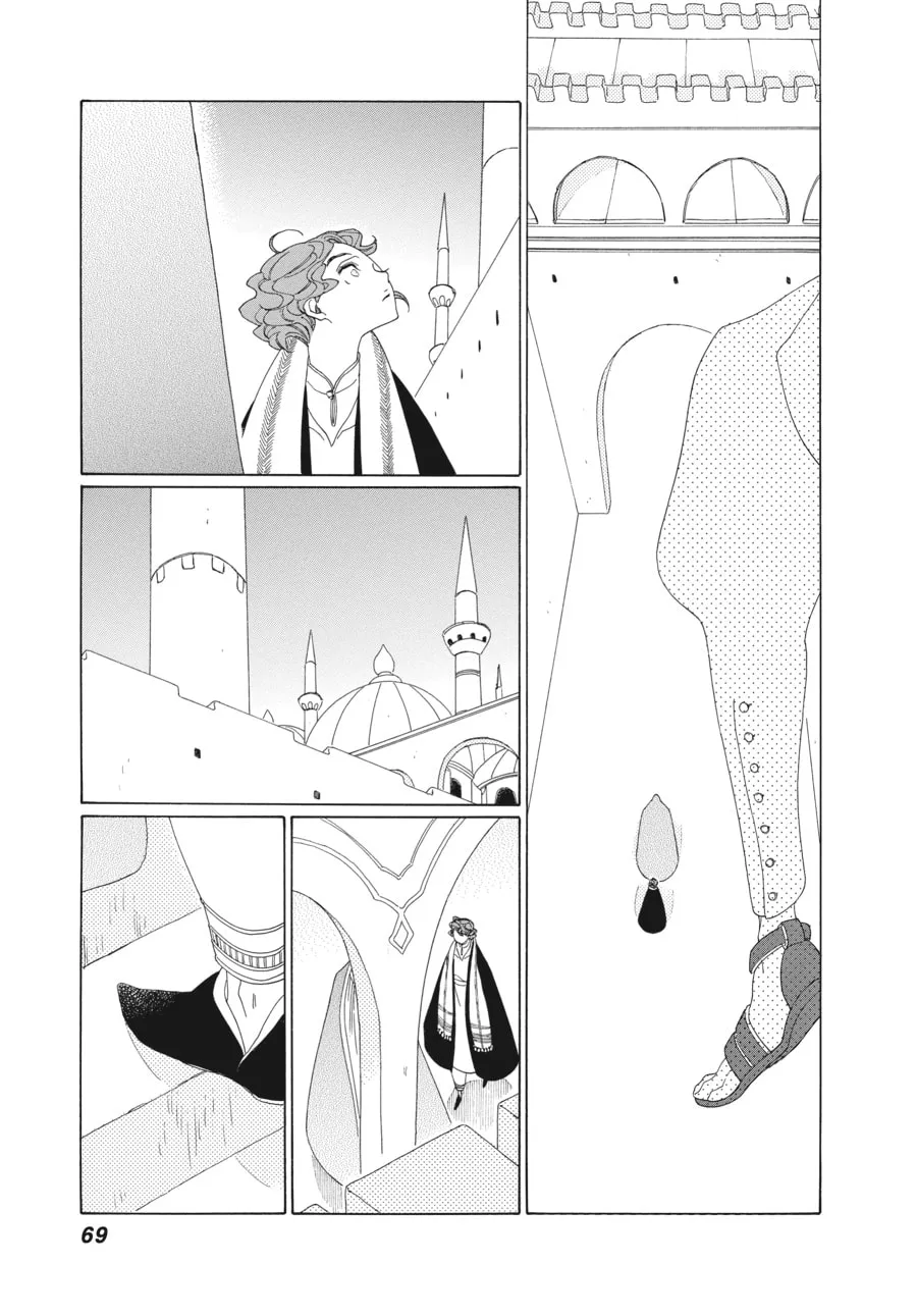 Tales of the Kingdom Chapter 15 page 4 - 