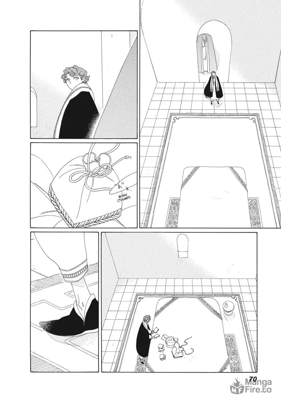 Tales of the Kingdom Chapter 15 page 5 - 