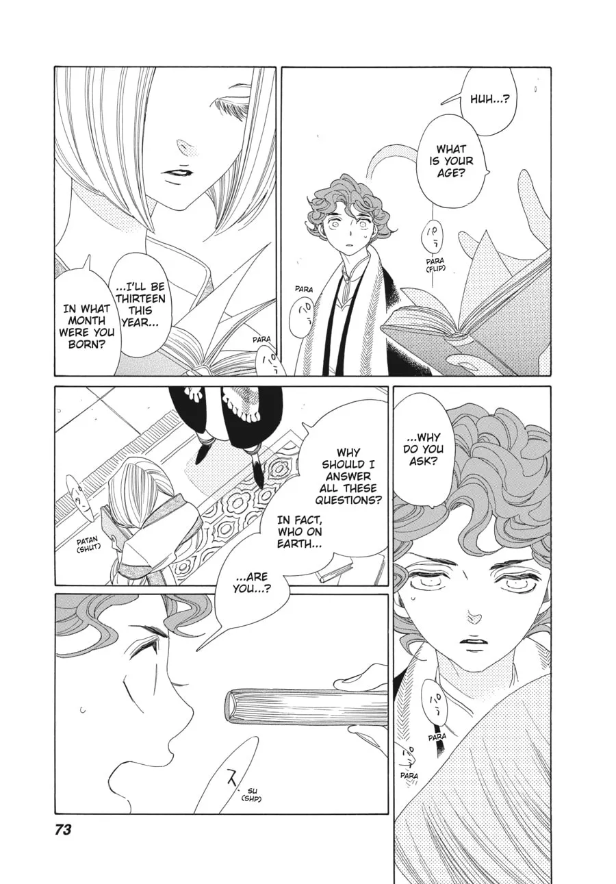 Tales of the Kingdom Chapter 15 page 8 - 