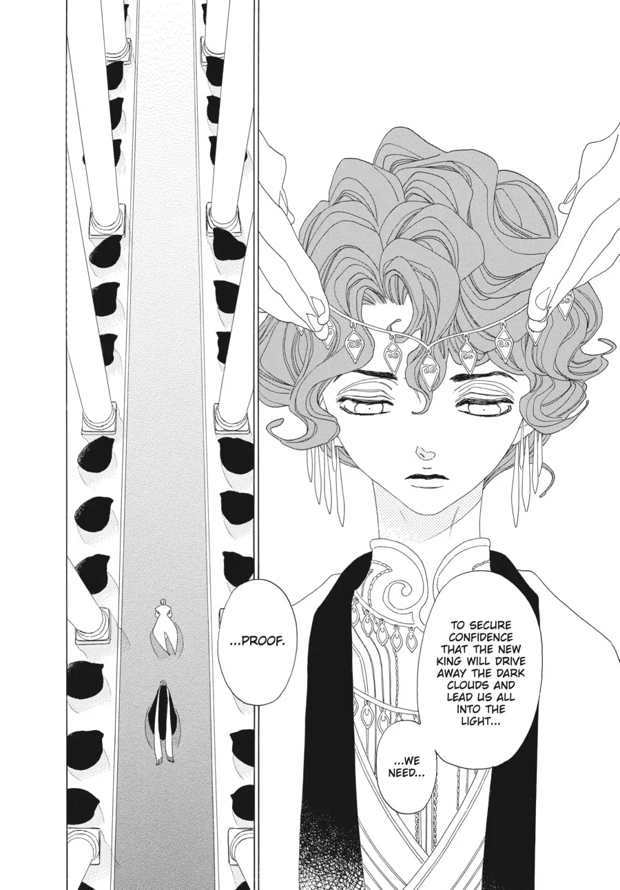 Tales of the Kingdom Chapter 16 page 4 - 