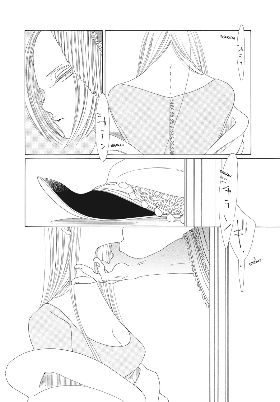 Tales of the Kingdom Chapter 17 page 13 - 