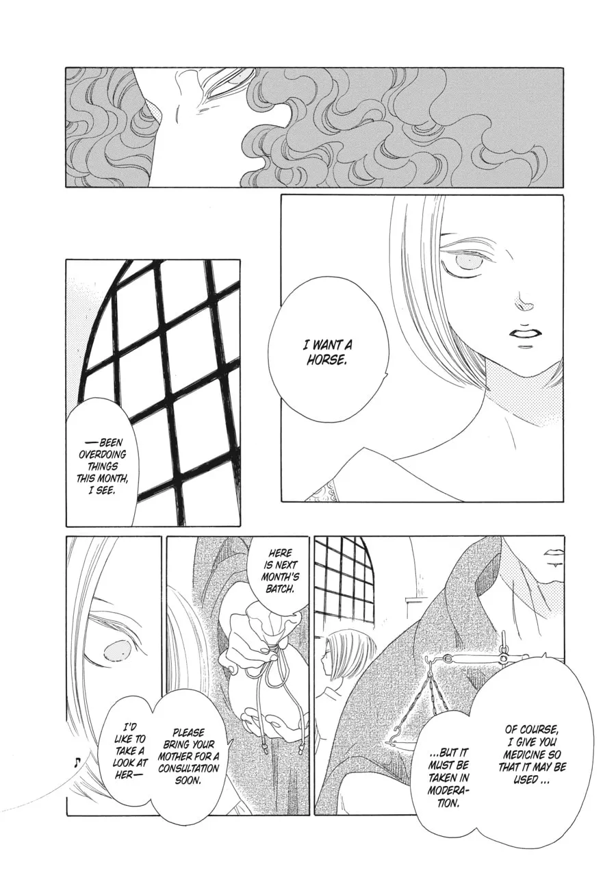 Tales of the Kingdom Chapter 17 page 16 - 
