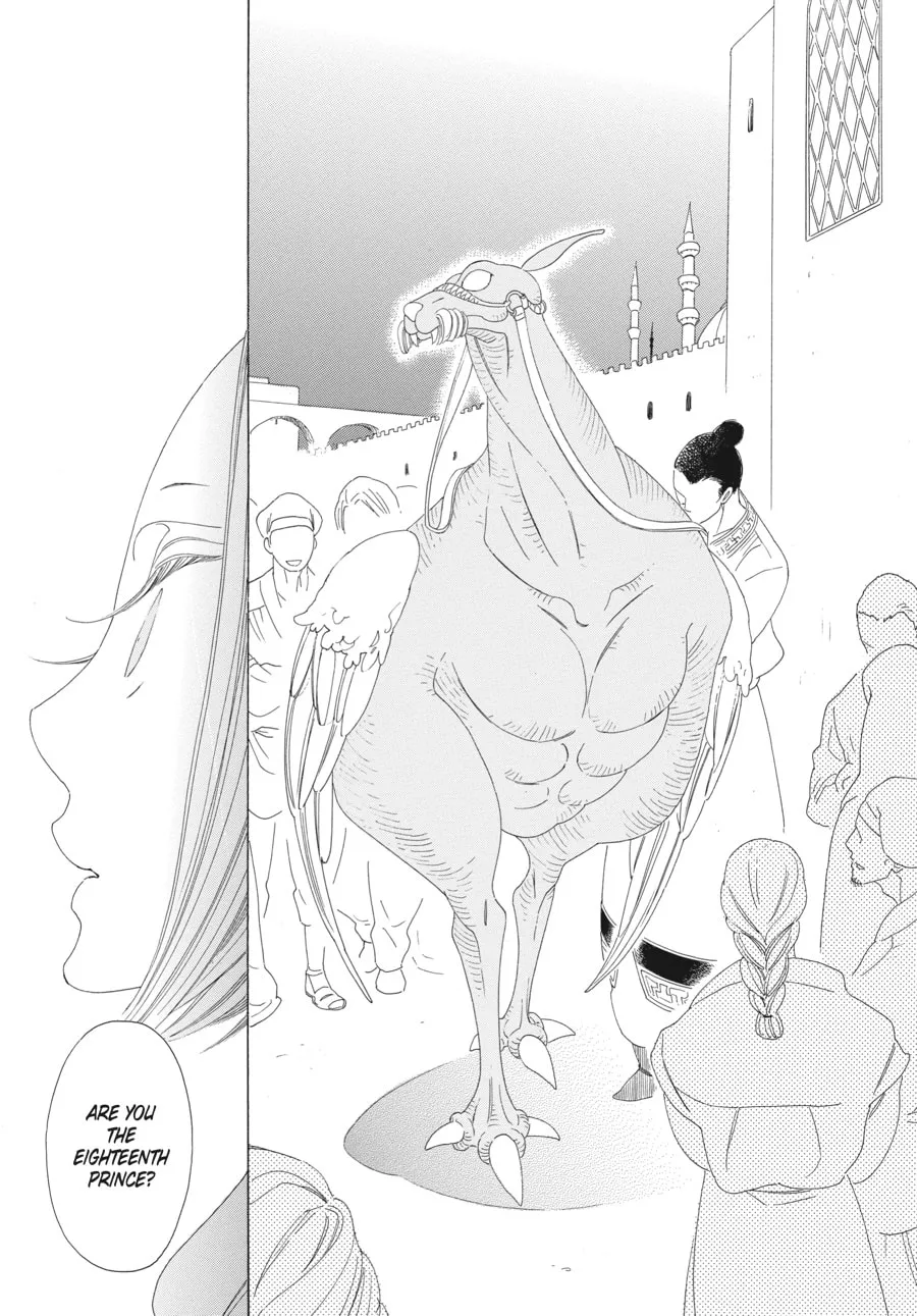 Tales of the Kingdom Chapter 17 page 19 - 