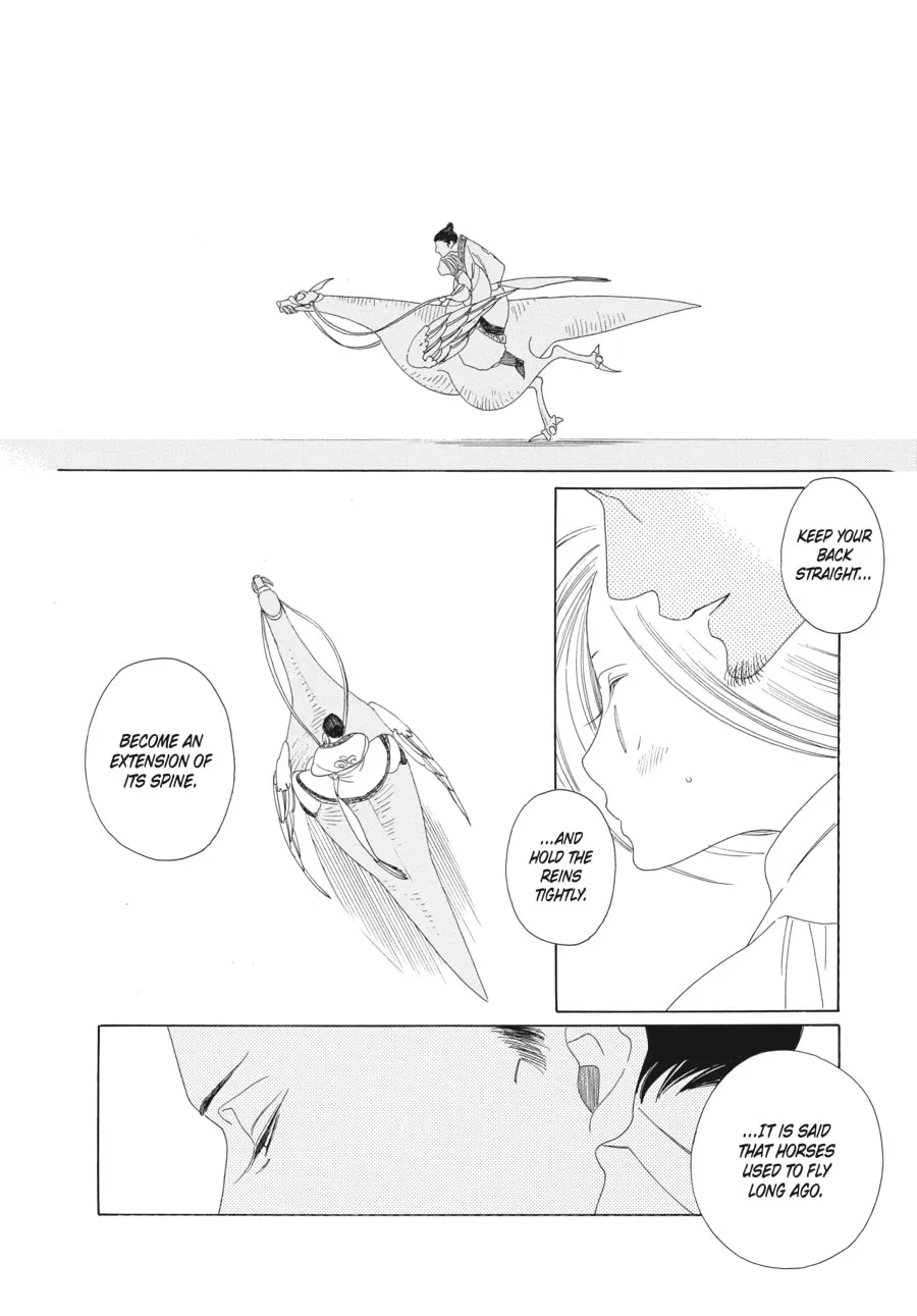Tales of the Kingdom Chapter 17 page 22 - 