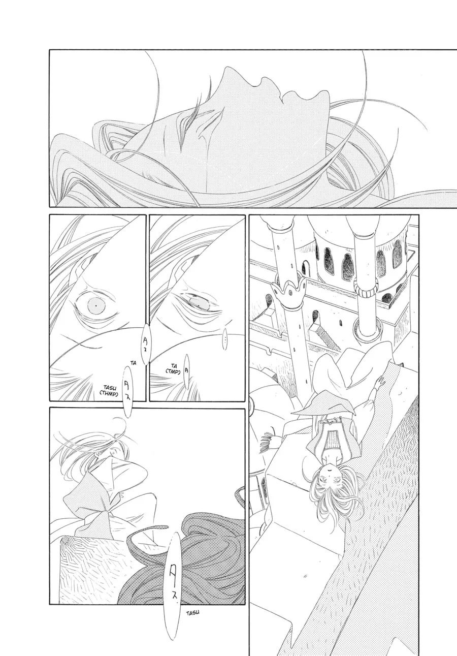 Tales of the Kingdom Chapter 18 page 2 - 